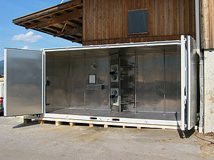 Фронтальная загрузка (без трека)